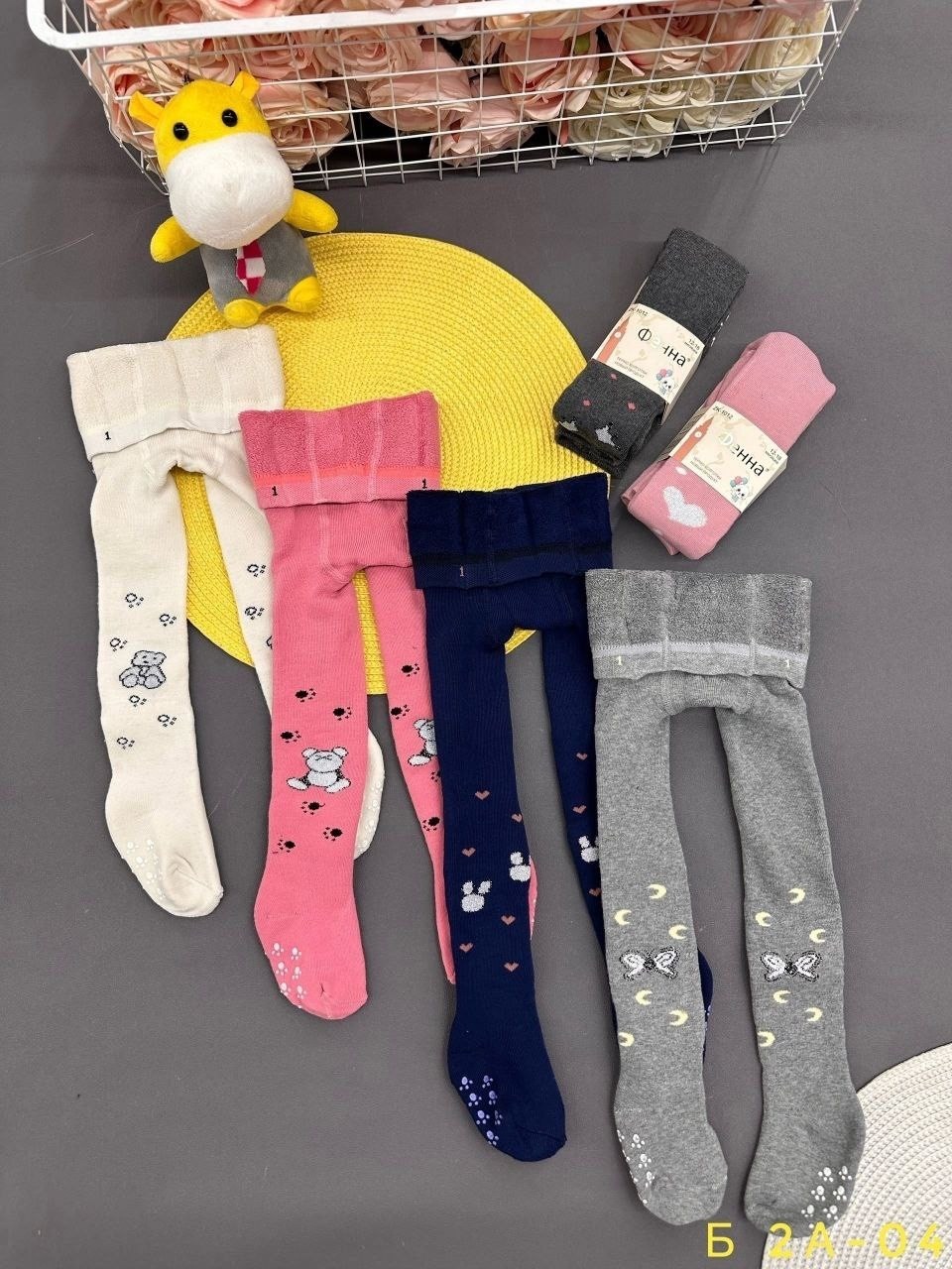 детские колготки,колготки детские для девочек,колготки детские набор,колготки детские махровые,колготки детские для девочек набор