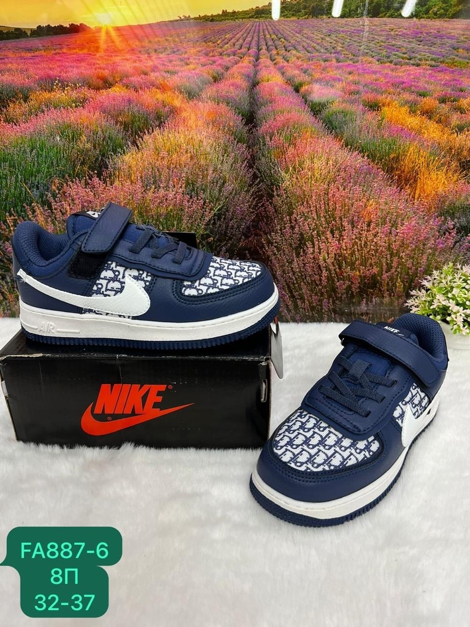 кроссовки,детские кроссовки,кроссовки мальчику,кроссовка детская,кроссовка