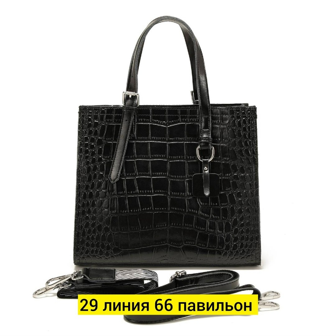 женская кожаная сумка под крокодила 8800-220 ред,женская кожаная сумка под крокодила,женская сумка,женская сумка из натуральной кожи под крокодила красного цвета,сумка