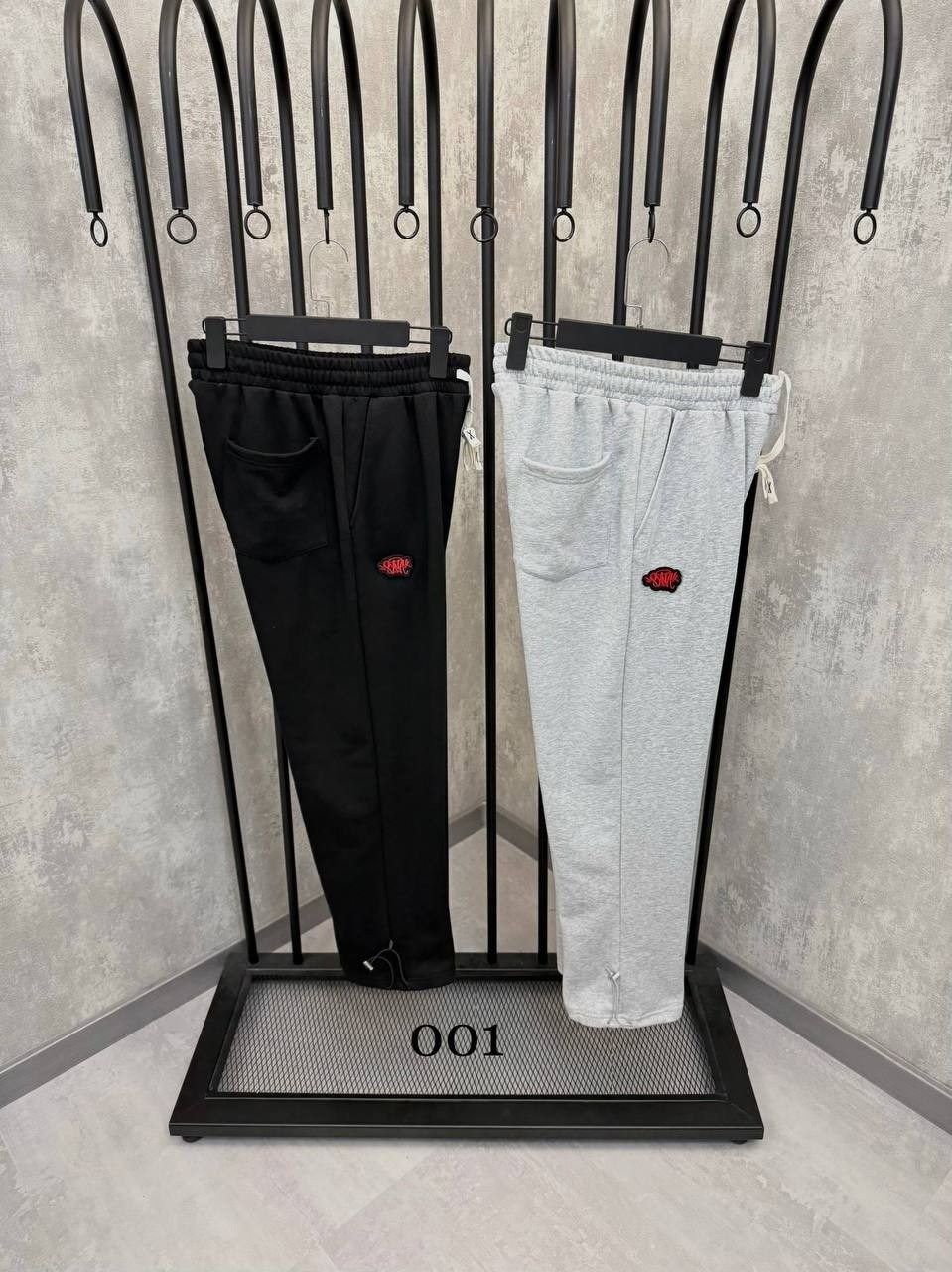 спортивные штаны adidas мужские,спортивные брюки,штаны адидас,спортивные штаны,мужские спортивные брюки