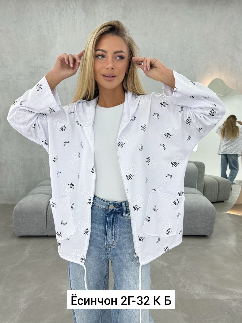 куртка женская,ветровка женская,рубашка женская пыльник с капюшоном,рубашка женская пыльник,легкая куртка