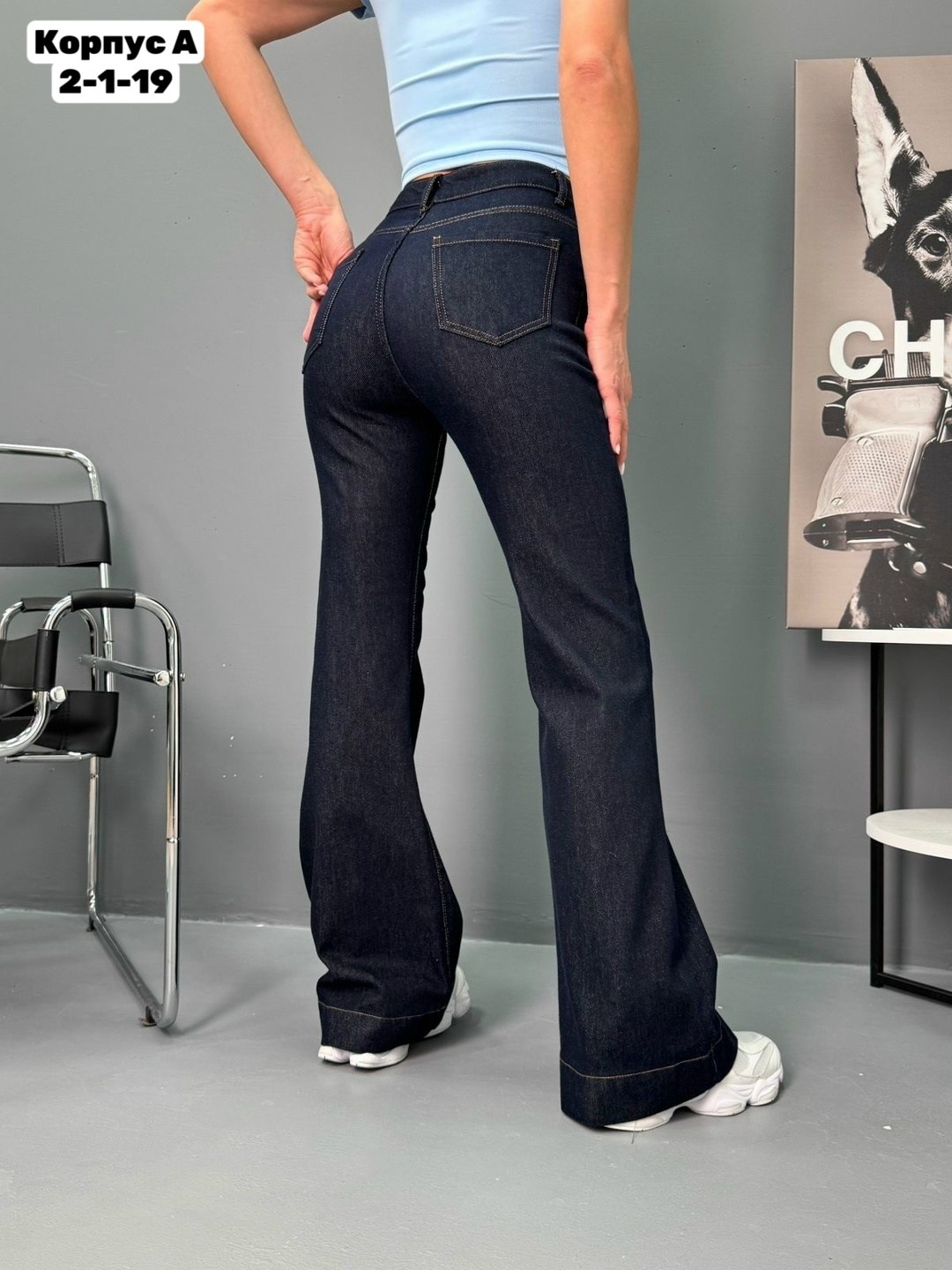 женские джинсы,джинсы,женские джинсы клёш,джинсы клеш,джинсы женские клеш от колена