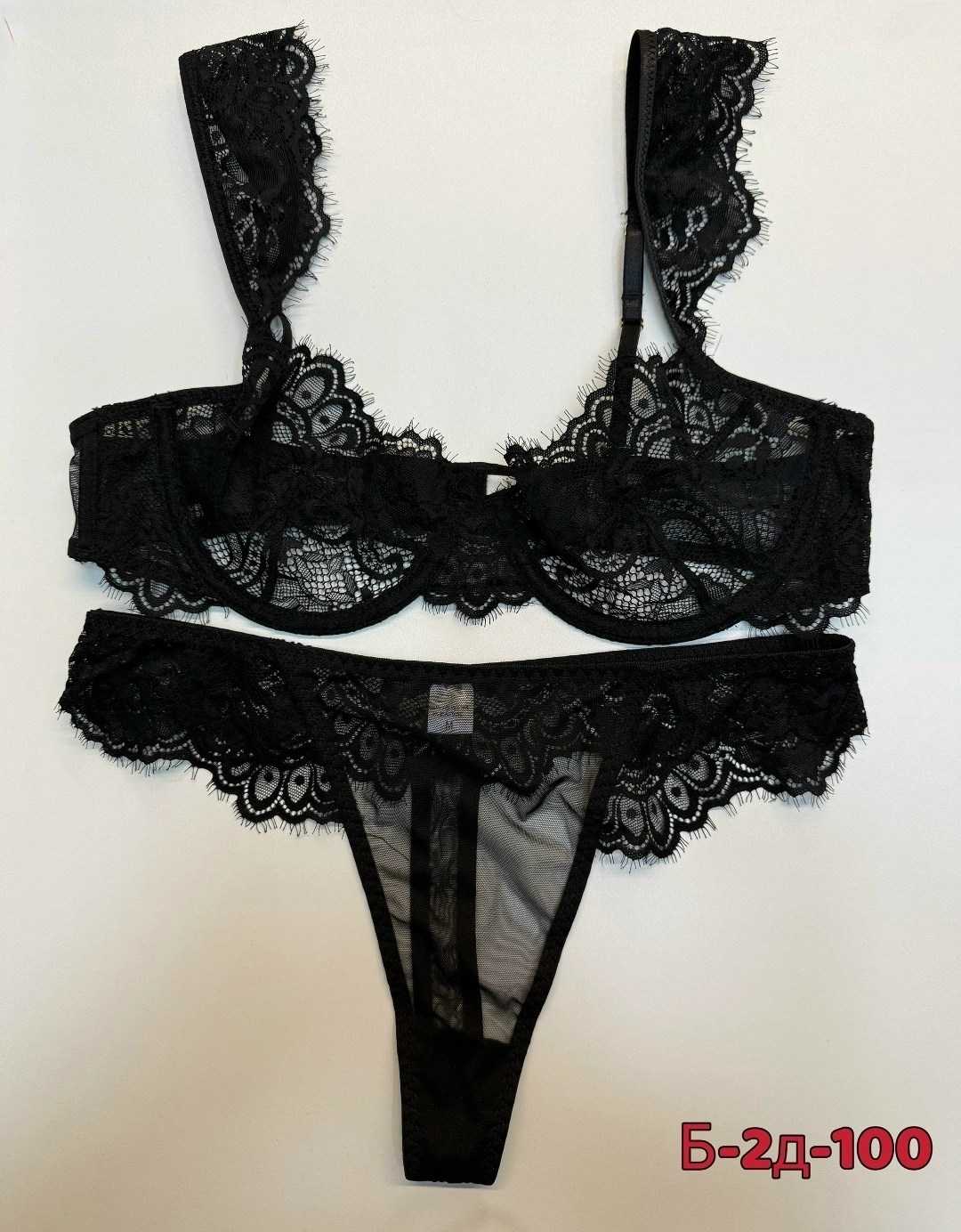 комплект нижнего белья кружевное,комплект нижнего белья,женские комплекты нижнего белья,женское нижнее белье,кружевное нижнее белье