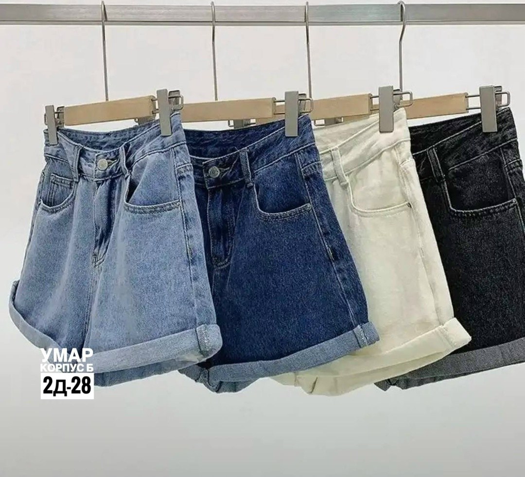 шорты женские джинсовые,брюки джинсовые,женские джинсы,юбка джинсовая,джинсовые шорты