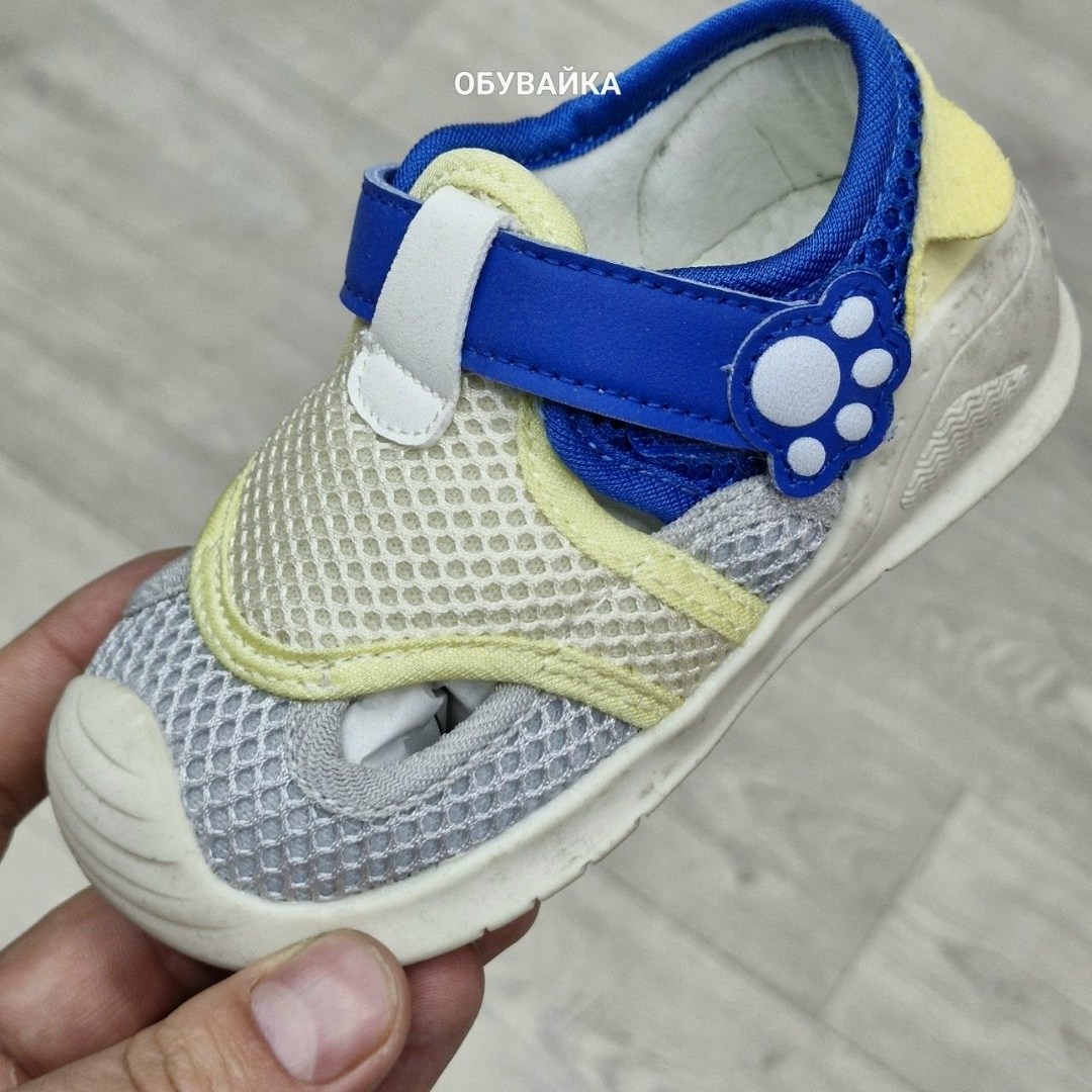 сиреневые сандалии ктофей,босоножки котофей,сандалии котофей,детские сандалии,детские босоножки