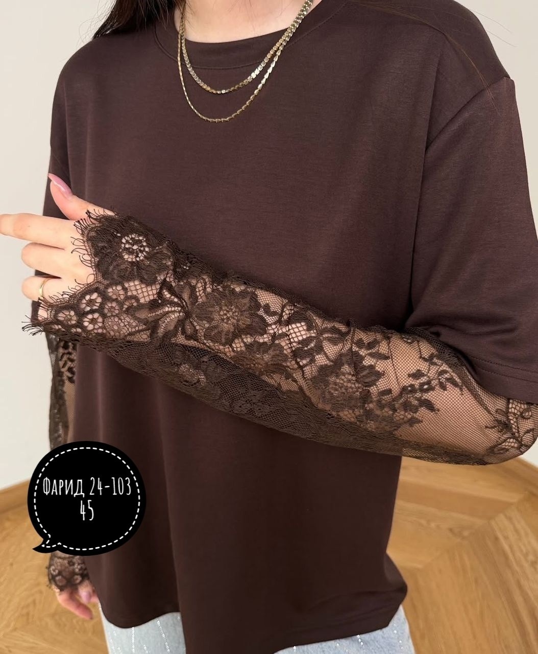 кофта женская,нарядная кофта,свитшот женский,блуза нарядная,блузка нарядная