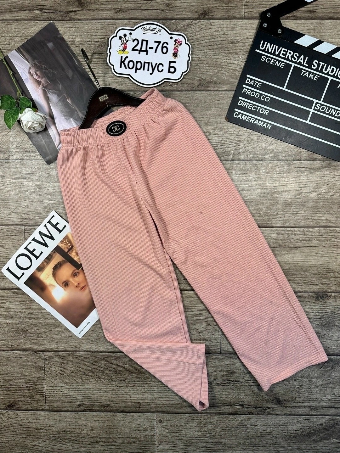 брюки для девочек,детские брюки,брюки мальчикам,штаны для девочек,брюки спортивные для девочек