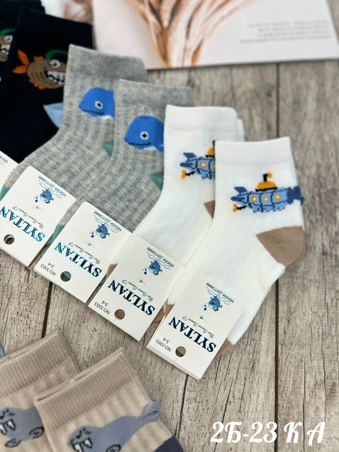 носки детские для мальчика,носки дeтские,детские носки,носки детские 12 пар,носки детские для мальчика 5 пар