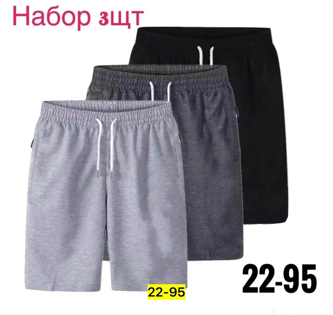 шорты мужские летние,мужские повседневные шорты zogaa,шорты мужские повседневные,шорты мужские спортивные с карманами,шорты мужские