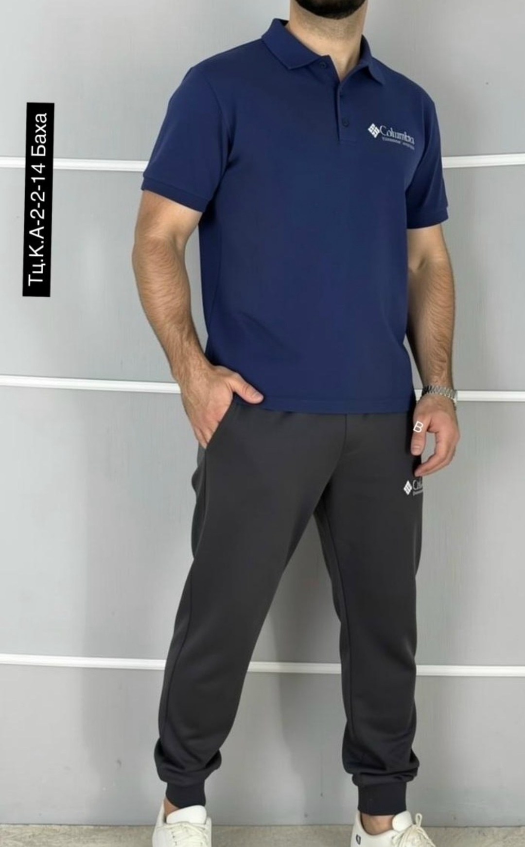 поло коламбия,columbia поло мужское,футболка поло мужская,футболки мужские