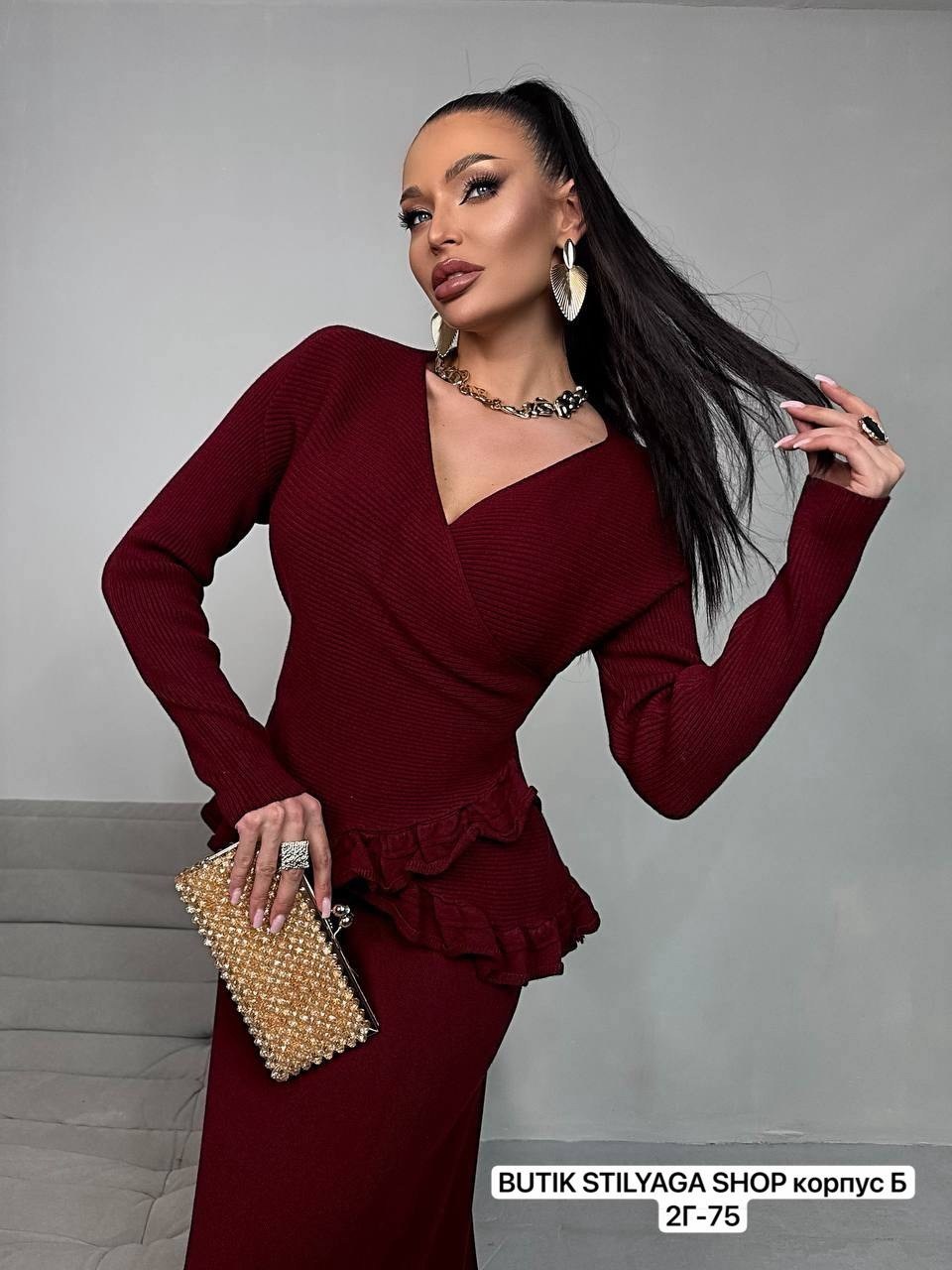 костюм с юбкой,трикотажные костюмы женские,вязаный костюм с юбкой,трикотажный костюм женский с юбкой,женский костюм с юбкой