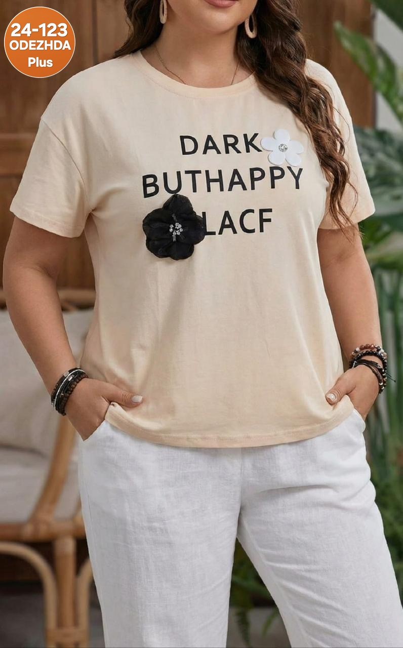 футболки женские больших размеров,футболки женская,одежда для женщин,футболки женские большие размеры летние,