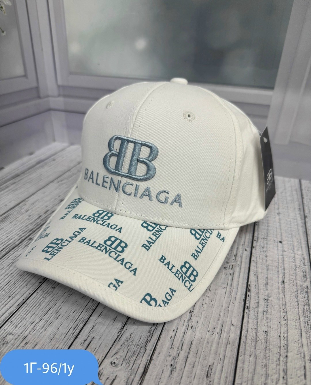 бейсболка balenciaga,кепка balenciaga,кепка баленсиага,белая кепка баленсиага,кепка баленсиага оригинал