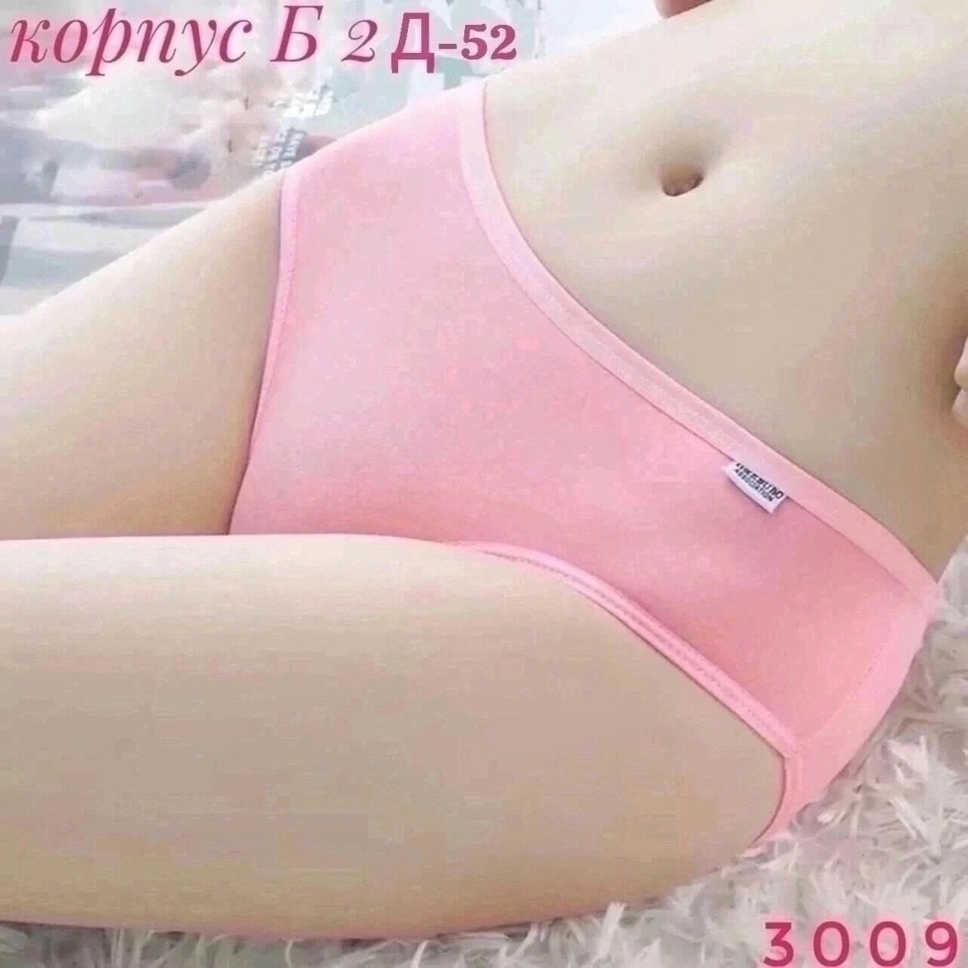 donella трусы для девочек,трусы для девочки,комплект трусов,трусы набор 5 шт. шкодет 304018881,комплект трусов слипы donella для девочек