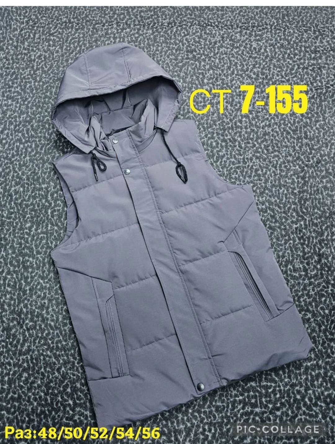 жилет с капюшоном,жилетка с капюшоном,жилетка,жилет,жилет мужской