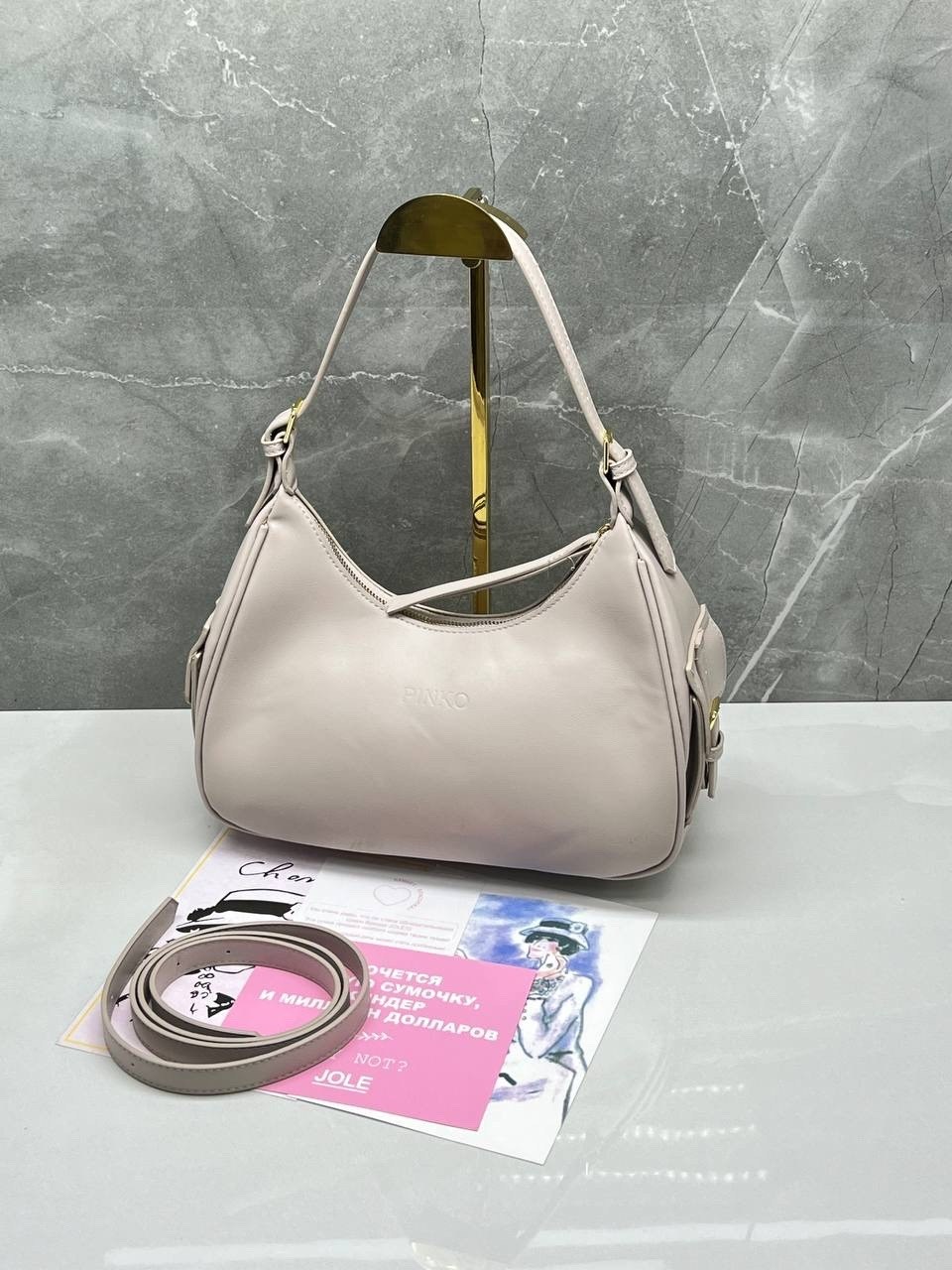 сумка женская,сумка,модная сумка,сумки для женщин,сумочка