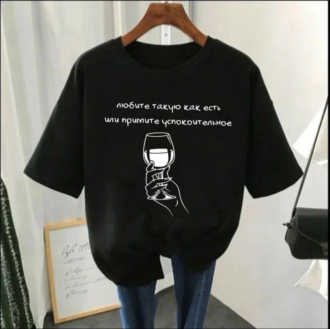 футболки женская,свитшот женская,футболка "ведьмы не стареют",футболка ведьмы не стареют зеленая,базовая женская футболка