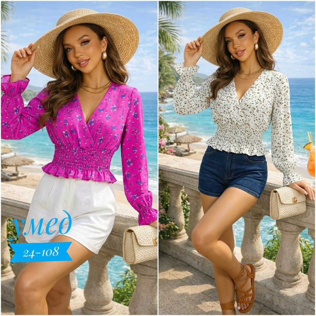 блуза,блузки женские,блуза женская,,костюм с платьем