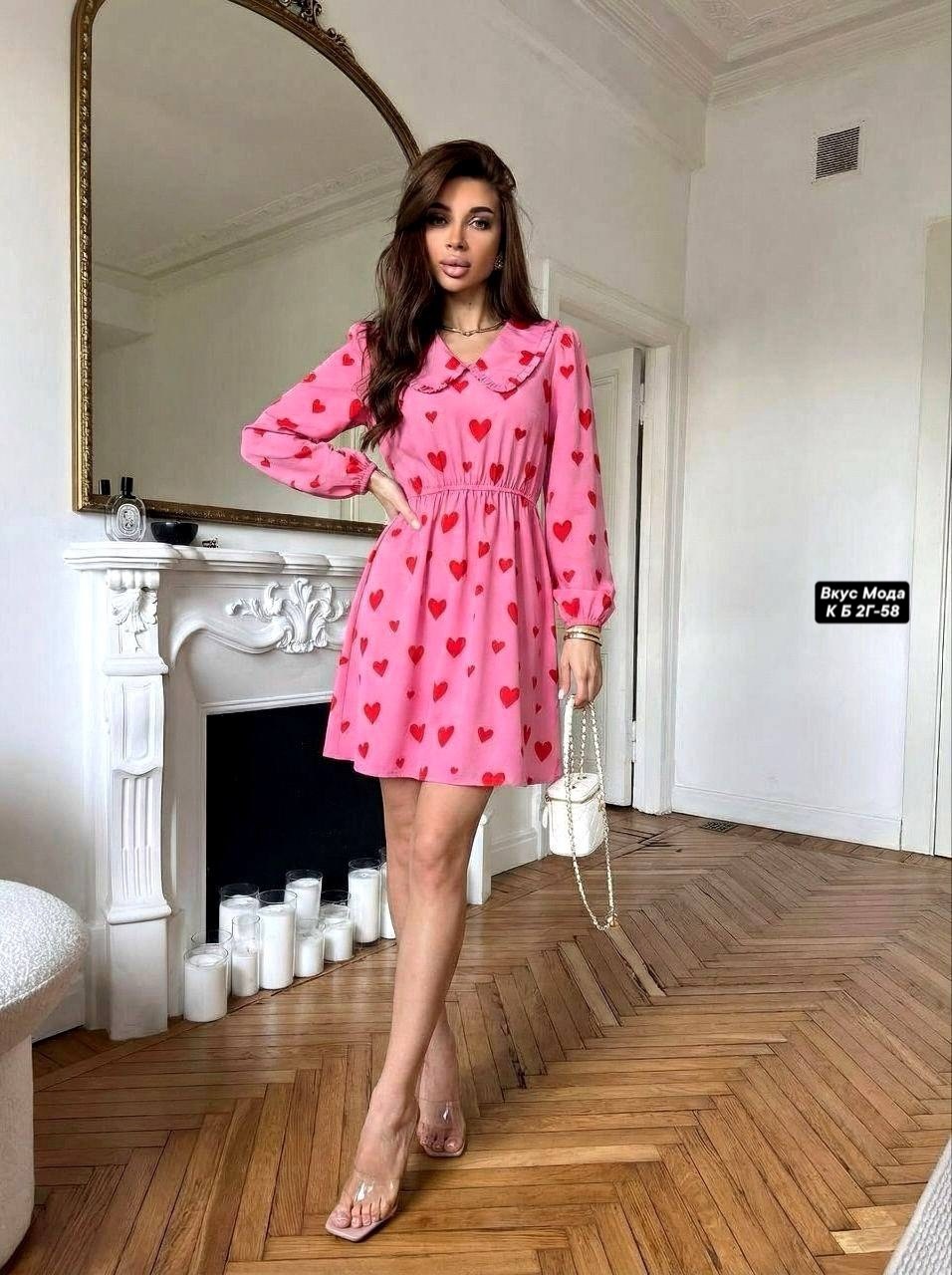 платье женской,платье,платье летнее женское,платье лето,платье с сердечками