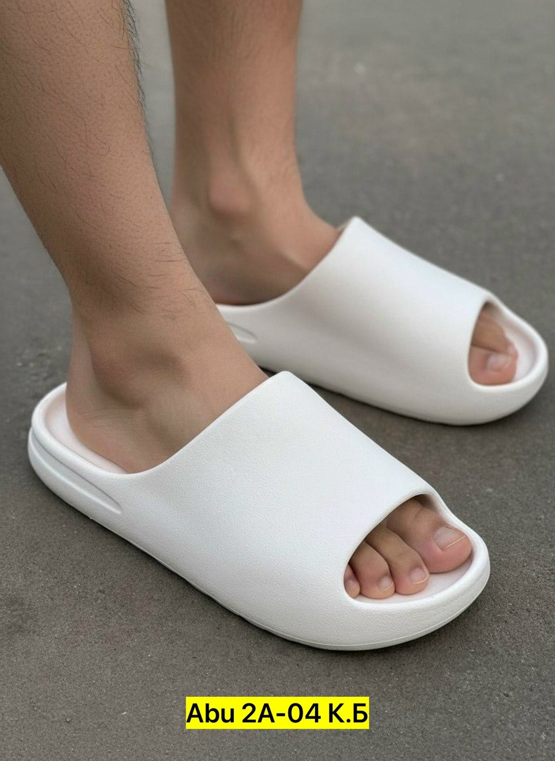 мужские шлепанцы,тапки,мужские шлепки,тапки adidas yeezy slide,мужские шлепки