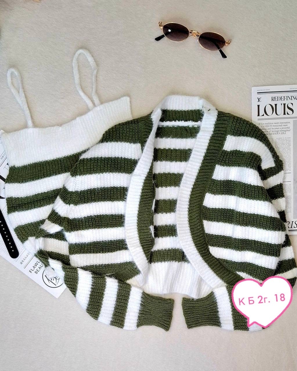 кофта кардиган,вязаный кардиган,кофта топ,кофта женская,топ кардиган