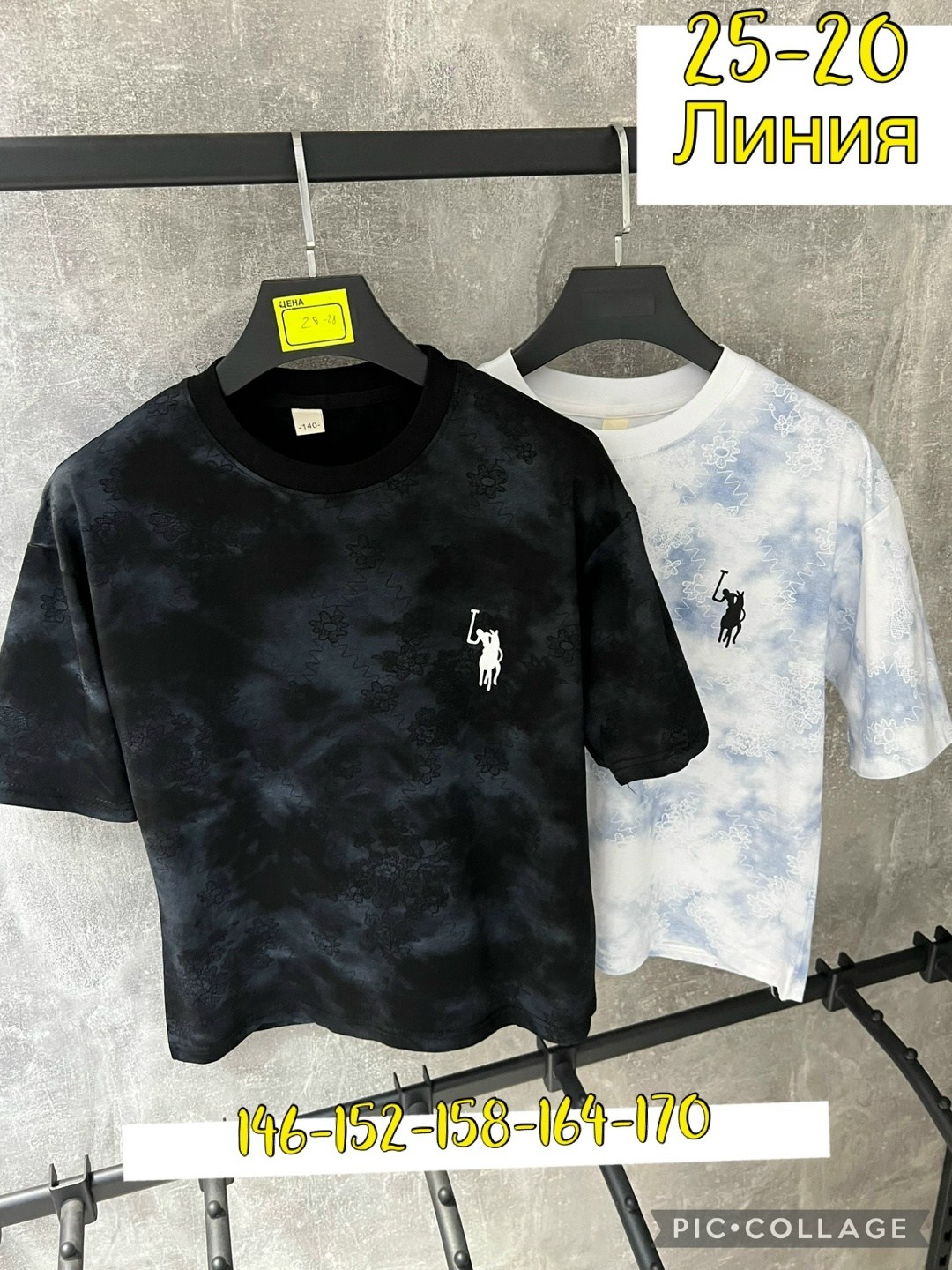 футболки женская,футболки модные,футболки и топы,футболки женская оверсайз,голубая футболка поло женская