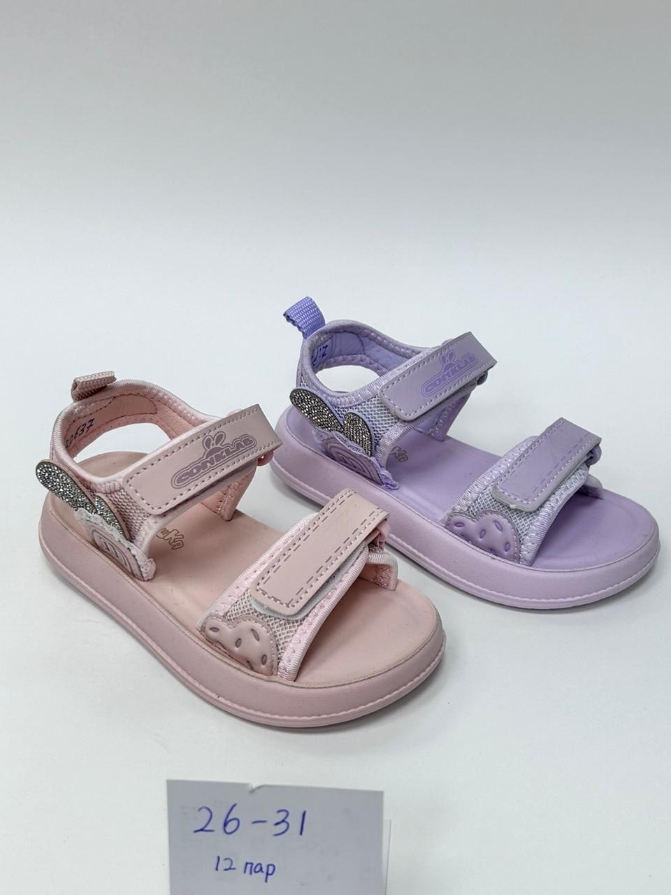 сандалии,босоножки для девочек,детские сандалии,сандали,детские босоножки