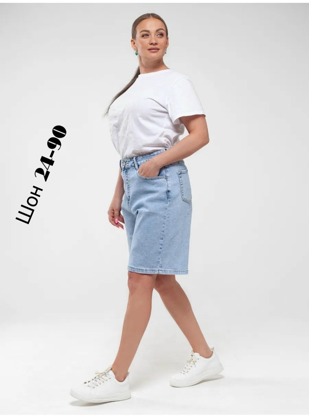 шорты бермуды джинсовые,шорты джинсовые больших размеров женские,шорты джинсовые женская,шорты джинсовые женские удлиненные,шорты женские повседневные