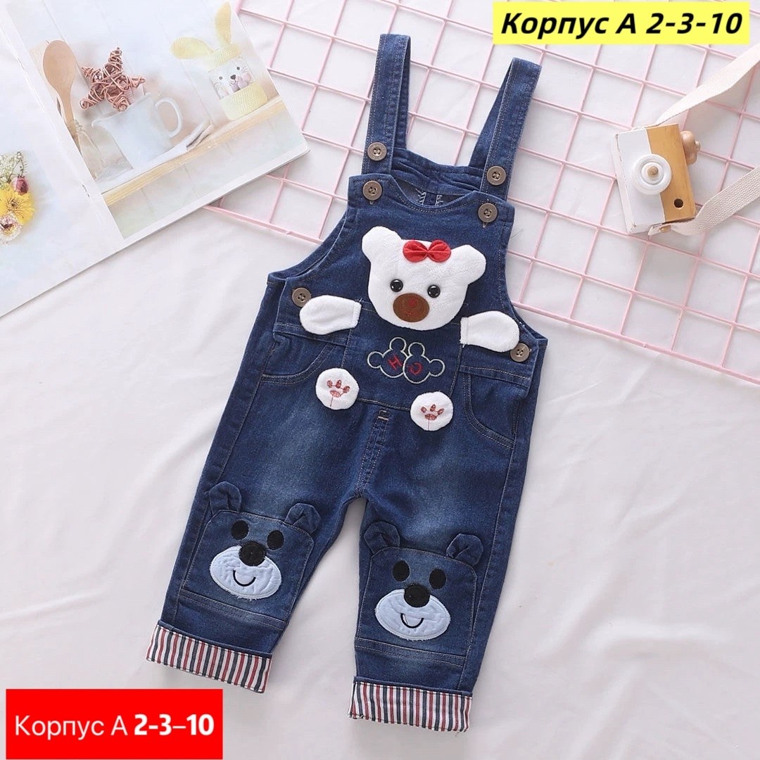 детский джинсовый комбинезон,джинсовый комбинезон для малыша,джинсовый комбинезон для мальчика,джинсовые комбинезоны,джинсовый полукомбинезон для девочки