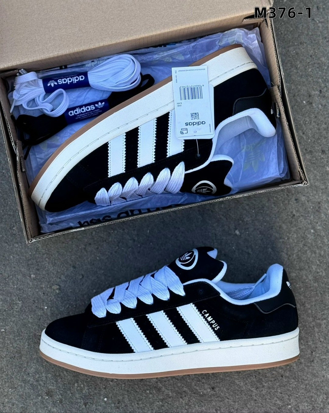 кроссовки adidas campus,кроссовки adidas,кроссовки мужские adidas campus,кроссовки женски adidas campus,кроссовки adidas campus женские