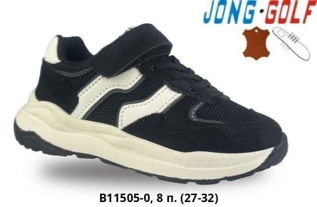 кроссовки для мальчика,детские кроссовки,детская ,кроссовки jong golf,кроссовки закрытые