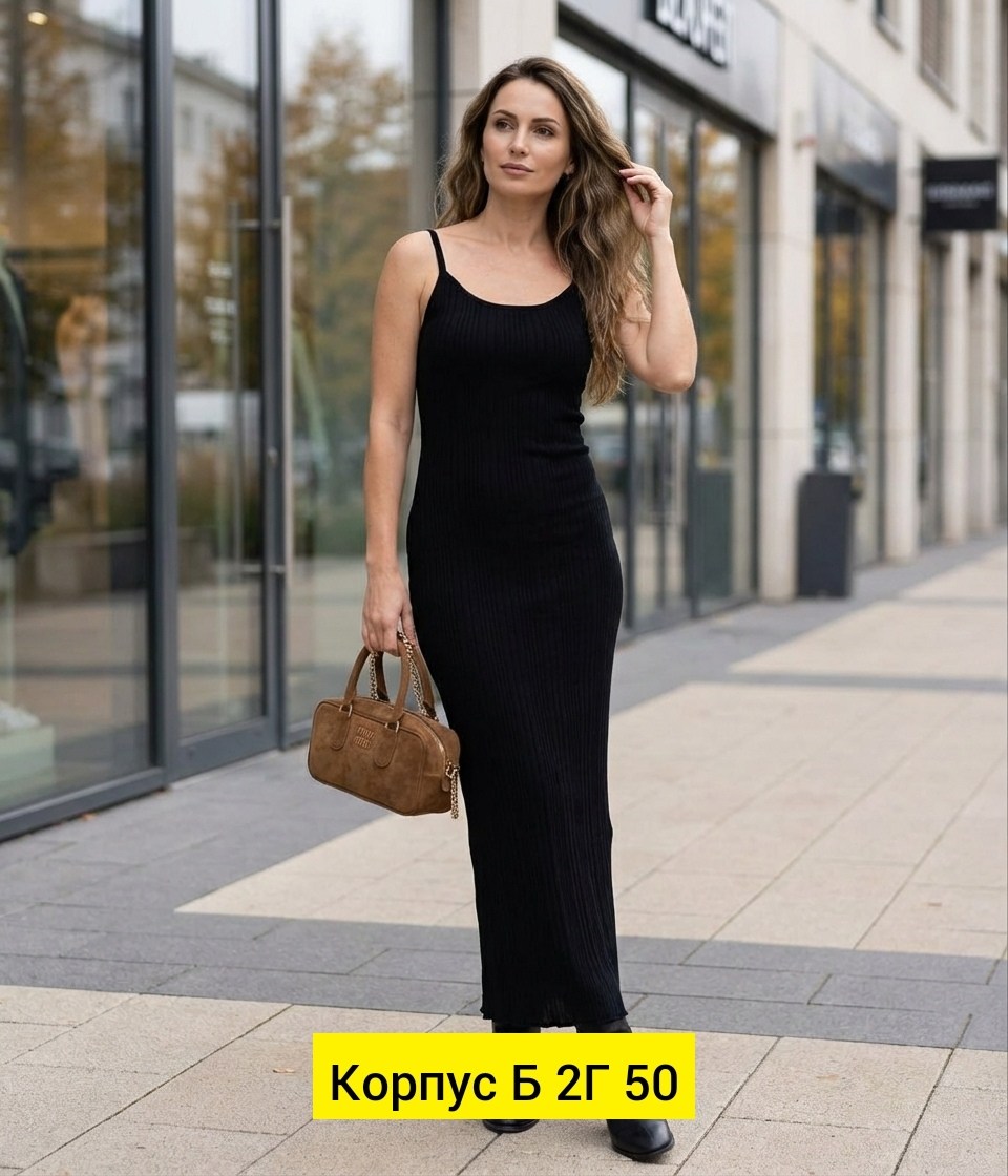 платье лапша,платье лапша летнее,женское платье лапша,платье женское,платье кашемир