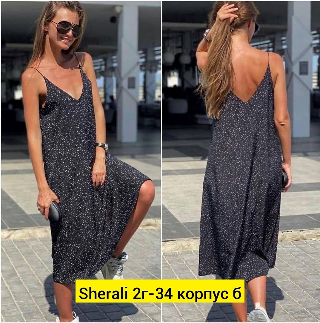 женские сарафаны,сарафан,сарафан летний длинный,платье сарафан летний женский,сарафан на лето