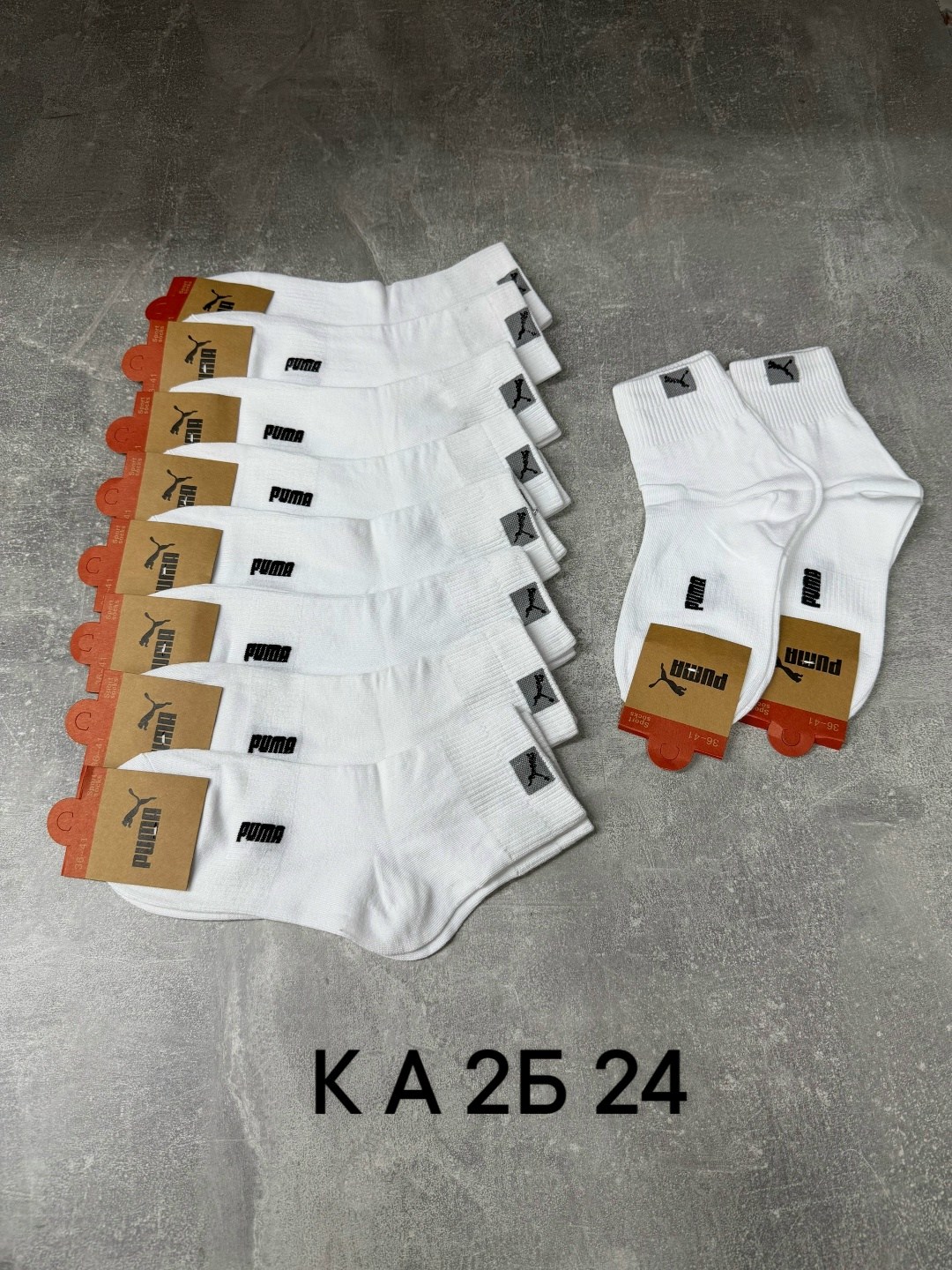 носки мужские,носки короткие набор 10 пар туркан,носки женские 10 пар,носки мужские 10 пар,носки женские