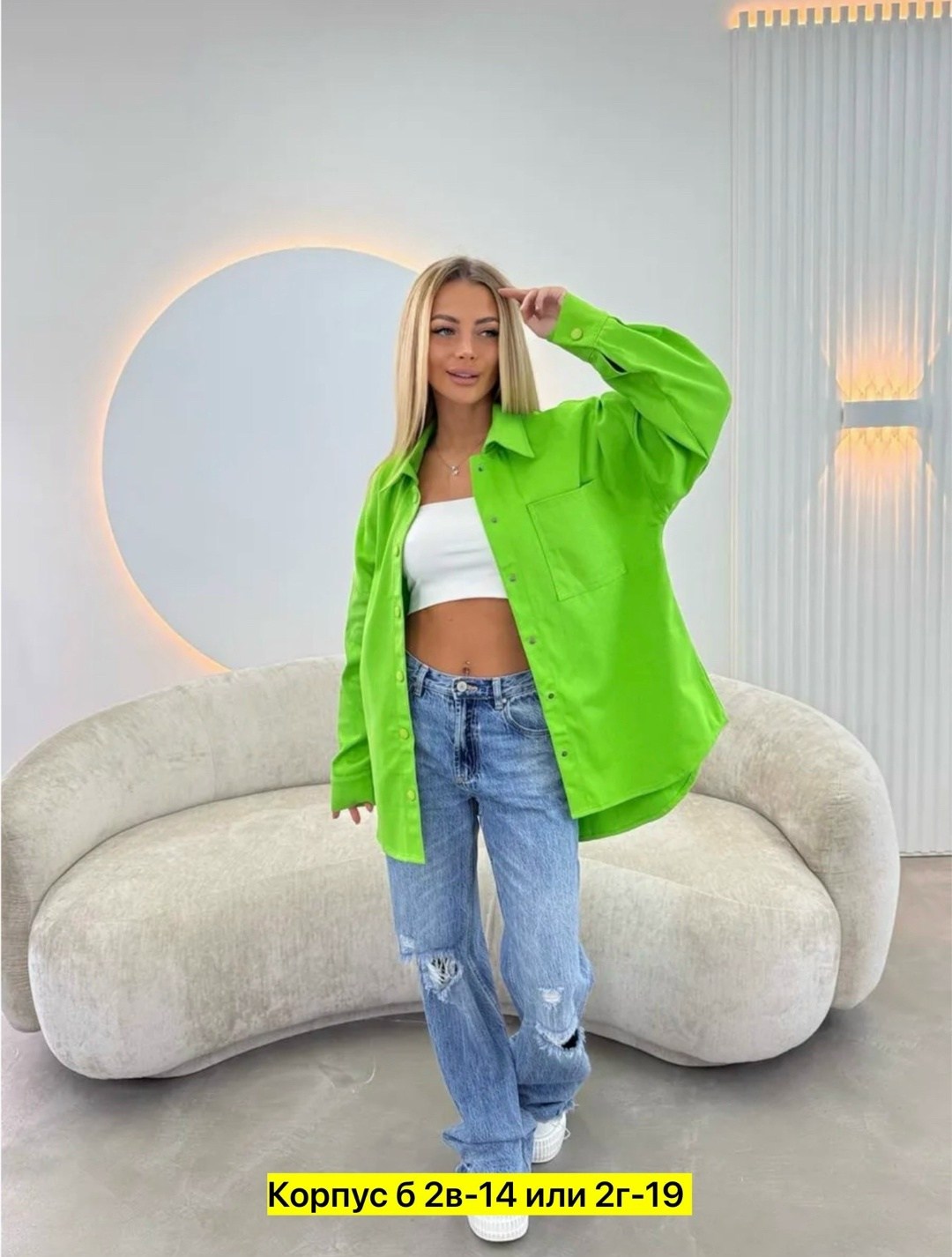 рубашка женская,женская рубашка джинсовая,рубашка джинсовая оверсайз женская,рубашка стильная,рубашка женская оверсайз