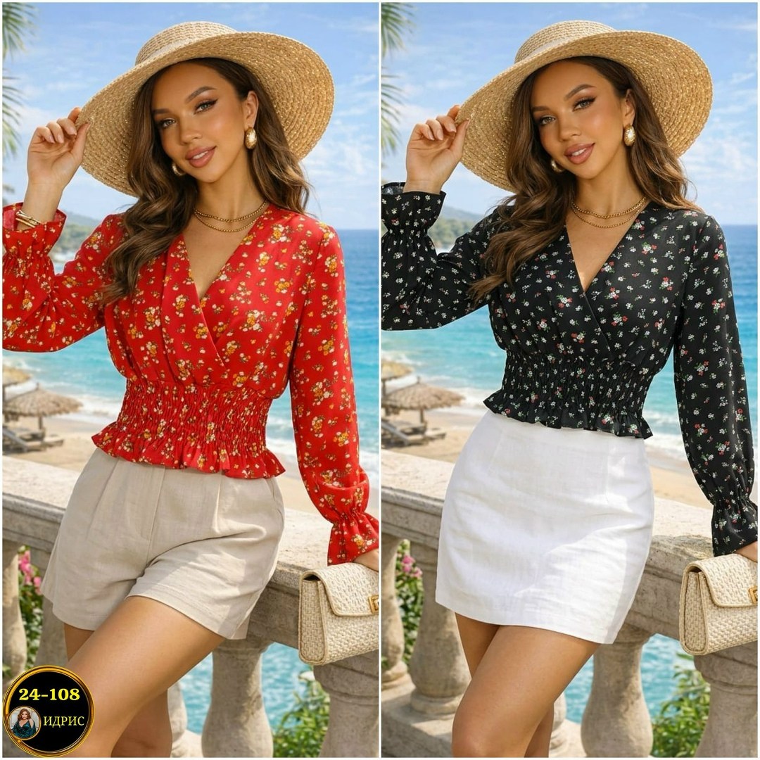 блузка женская,блуза,повседневная блуза,дизайнерские блузки,нарядная блузка