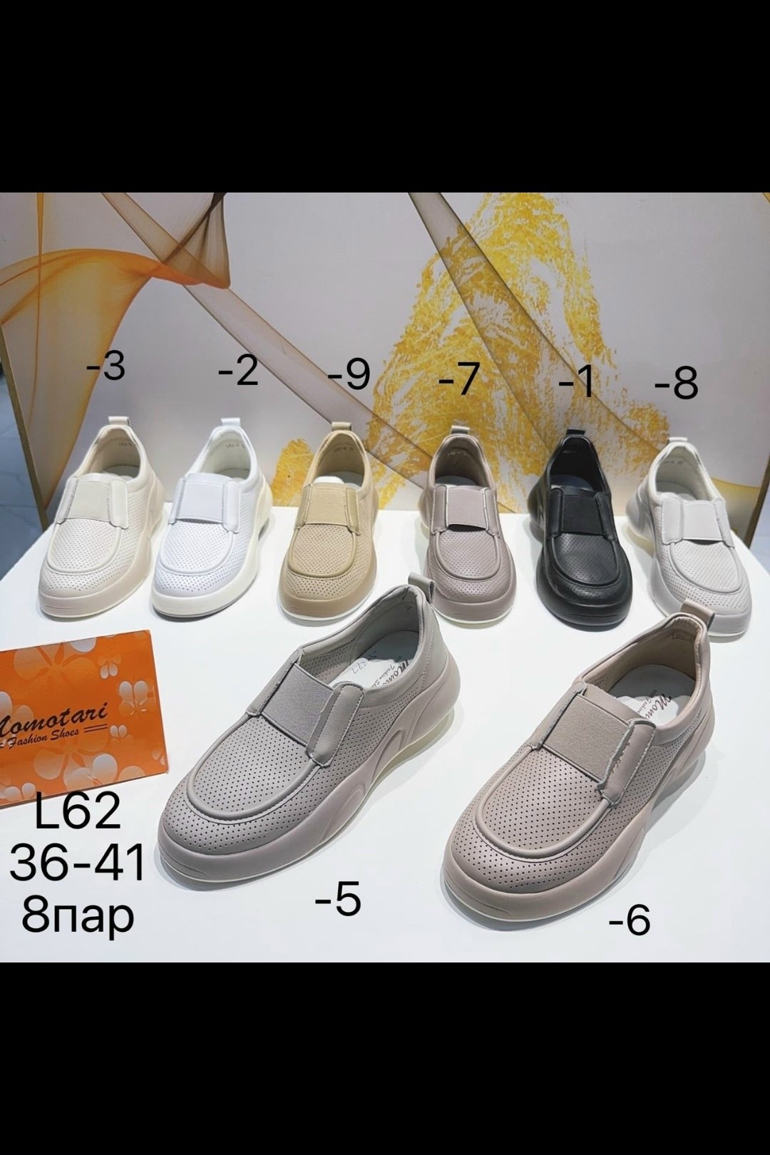 ,женская ,обуви,туфли девочки, летняя женская