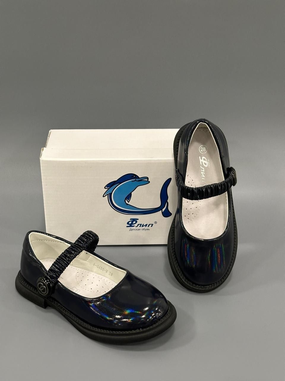 туфли школьные для девочек,,туфли для девочек,туфли детская,туфли детские для девочек