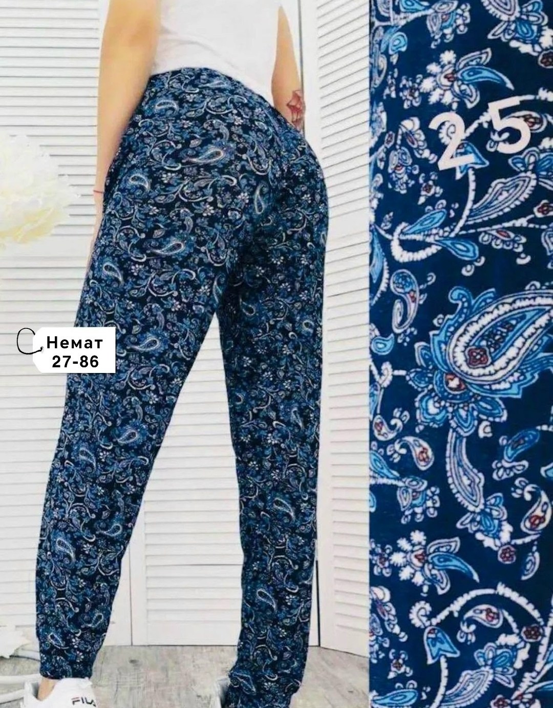 штаны летние женские,домашние штаны женские,штаны женские,брюки домашние женские,султанки штаны женские