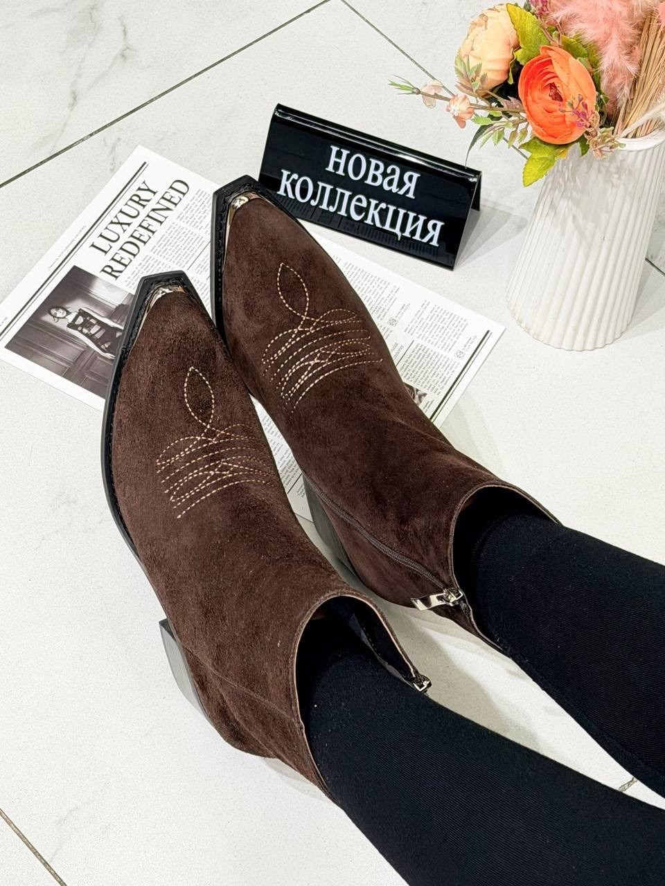 ,казаки замшевые эконика,казаки демисезонные ботинки замшевые,казаки замшевые женские,ботильоны женские