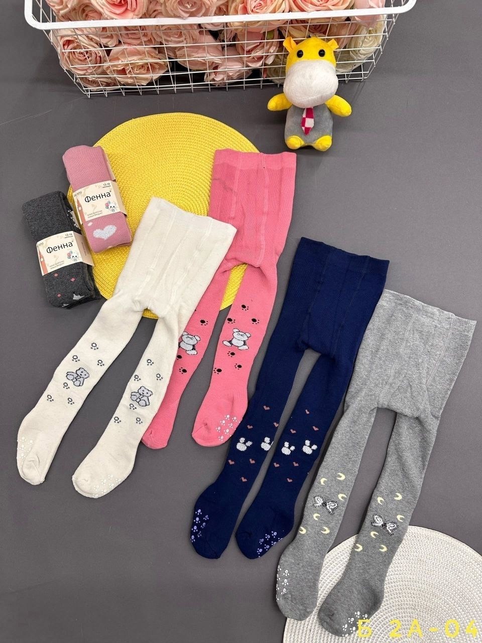 детские колготки,колготки детские для девочек,колготки детские набор,колготки детские махровые,колготки детские для девочек набор