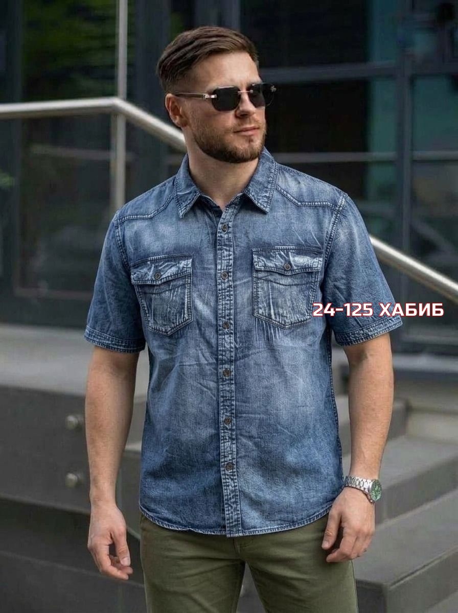 рубашка джинсовая мужская,мужская джинсовая рубашка большого размера,рубашка с джинсами,рубашка джинса,рубашка джинсовая