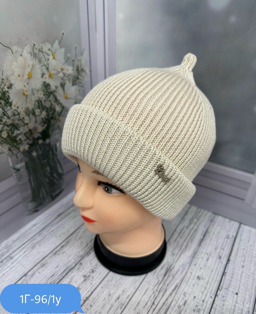 вязаная шапка женская,шапка женская,шапка для женщин,шапка бини,шапка бини вязаная