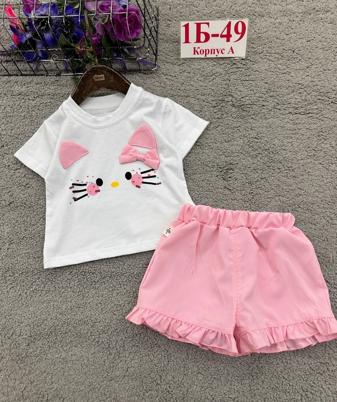 летний костюм для девочек,комплект одежды девочке,комплект футболка шорты,летние костюмы,костюм для девочек
