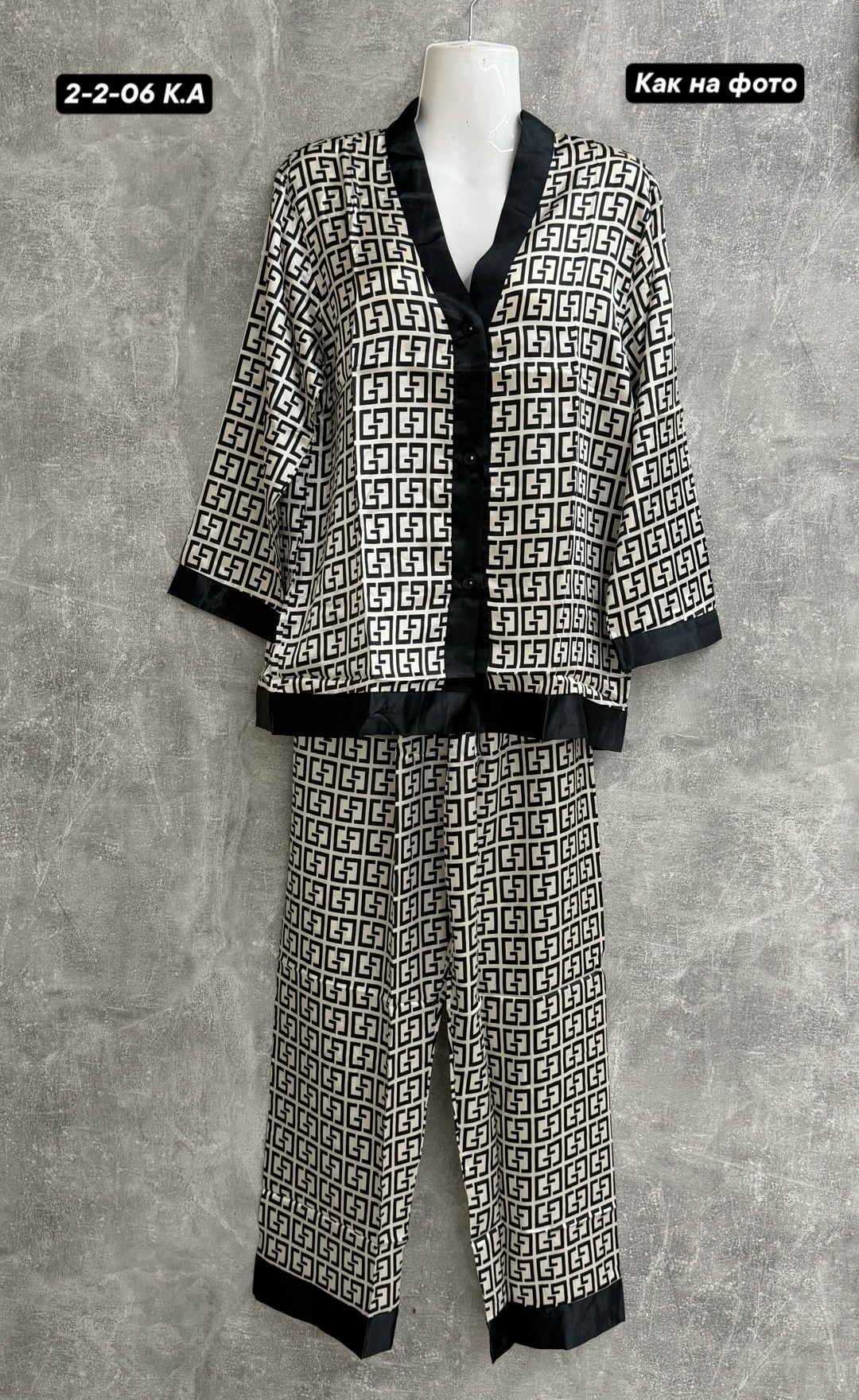 пижама атласная шелк женская штаны + рубашка в стиле фенди,пижама женская,комплект пижама,женские пижамные комплекты,женская пижама комплект