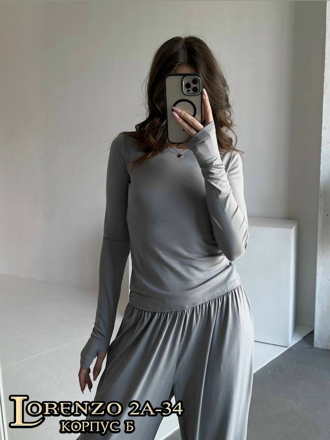 стильные костюмы,брюки комплект,широкие брюки,брюки с широкими штанинами,женские костюмы