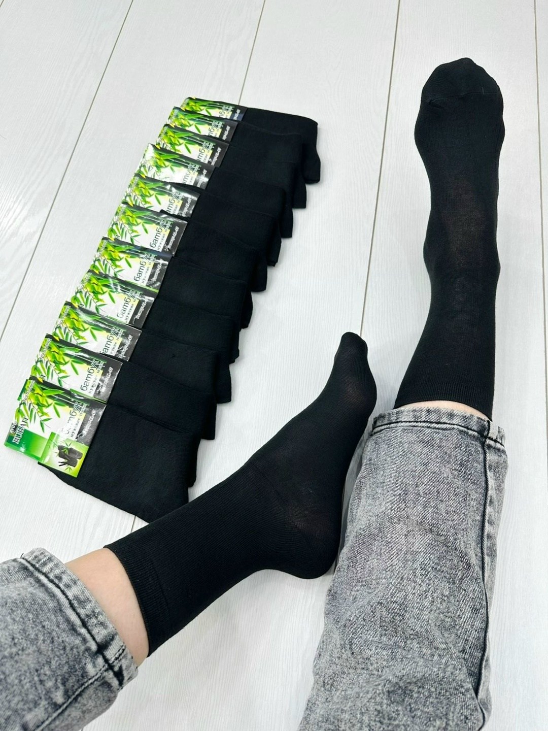 носки мужские 10 пар,мужские бамбуковые носки,мужские носки,носки мужские 6 пар,носки мужские 12 пар