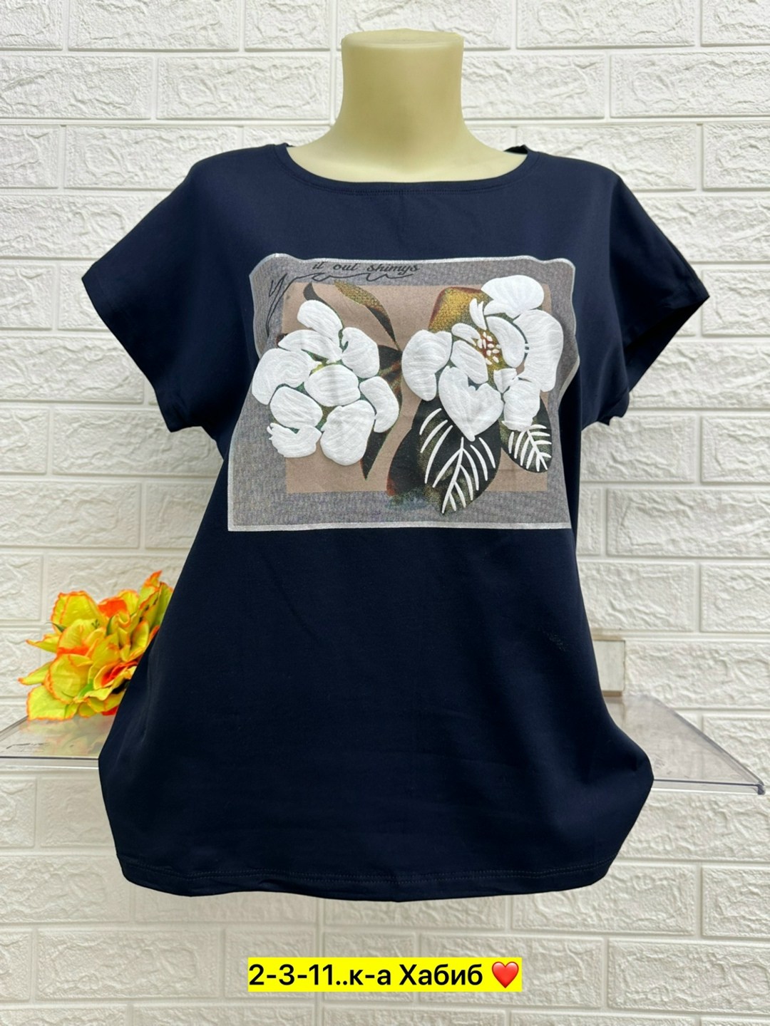футболки женская,туника женская, ,кофта женская,