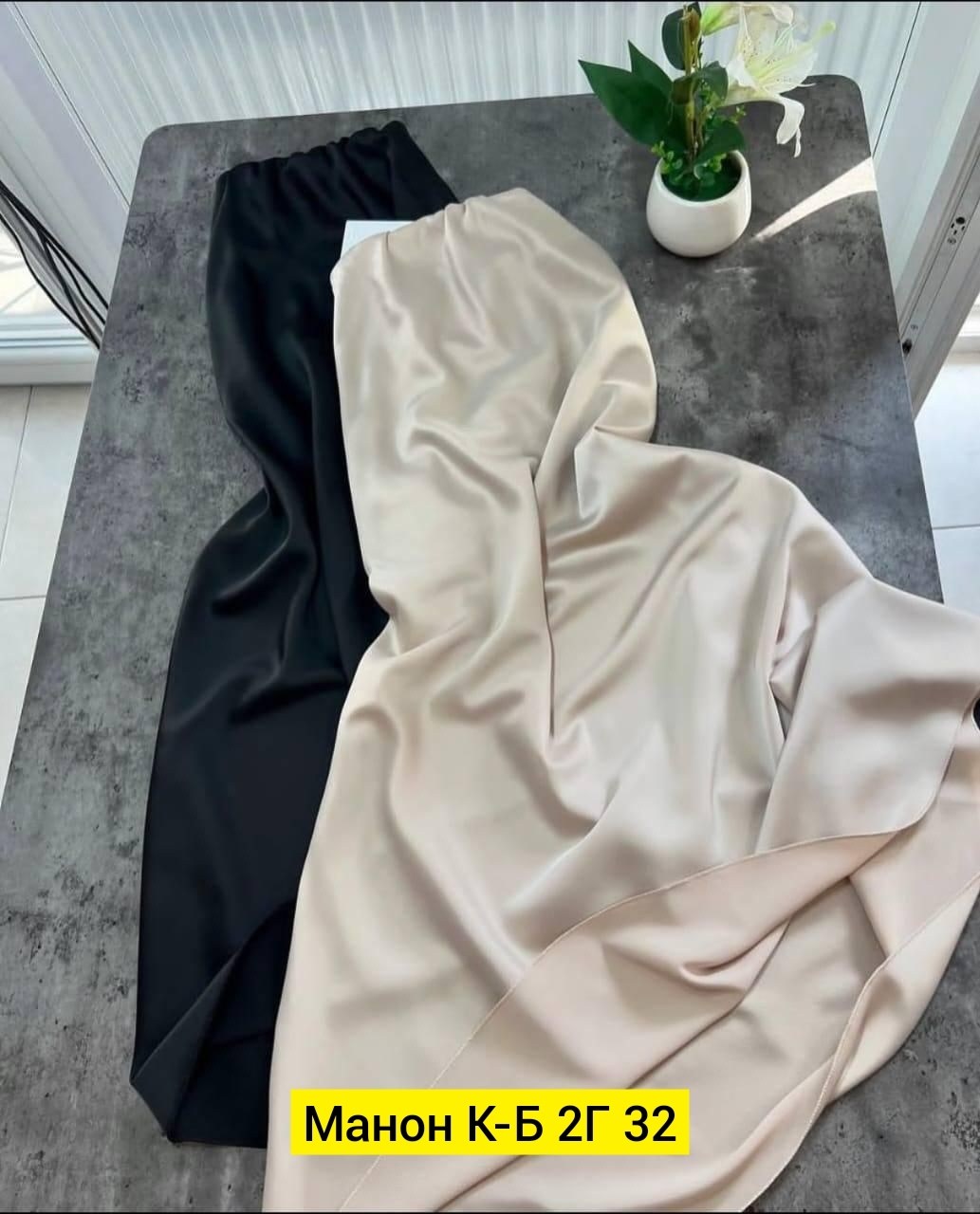 длинная шелковая юбка,атласная юбка,шелковая юбка,юбка женская атласная шелковая макси,шелковая юбка макси