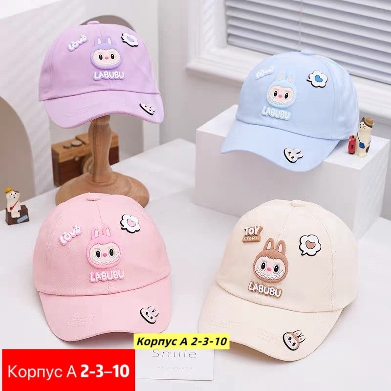 бейсболка детская,голубая кепка детская,кепка для мальчика,кепка детская,детский кепка